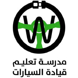 Mfahem Partners logos-06